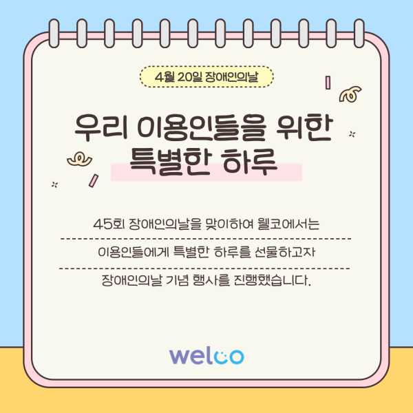 ec82e13378f5ee2bf4fe90f8b6d0792d_1747120218_6347.png
